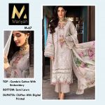 MARIYAH DESIGNER M 67 PAKISTANI SUITS IN INDIA