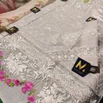 MARIYAH DESIGNER M 67 PAKISTANI SUITS IN INDIA