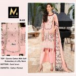 MARIYAH DESIGNER M 80 PAKISTANI SUITS IN INDIA