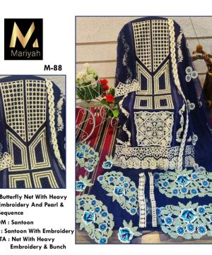 MARIYAH DESIGNER M 88 PAKISTANI SUITS IN INDIA