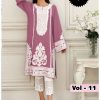 MEHMOOD TEX VOL 11 READYMADE TUNIC MANUFACTURER