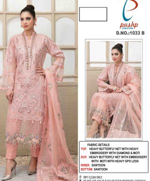 PUSHP CREATION 1033 B PAKISTANI SUITS MANUFACTURER