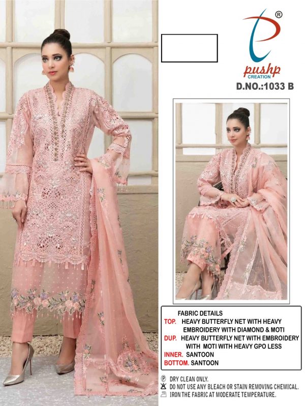 PUSHP CREATION 1033 B PAKISTANI SUITS MANUFACTURER