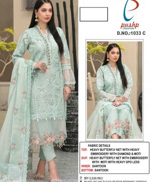 PUSHP CREATION 1033 C PAKISTANI SUITS MANUFACTURER