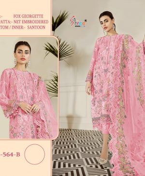 SHREE FABS S 564 B PAKISTANI SUITS MANUFACTURER