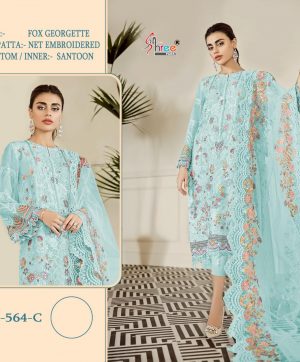 SHREE FABS S 564 C PAKISTANI SUITS MANUFACTURER