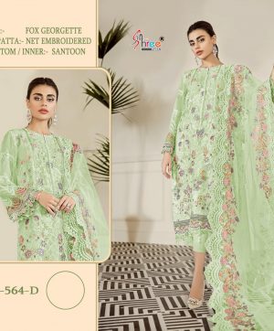 SHREE FABS S 564 D PAKISTANI SUITS MANUFACTURER