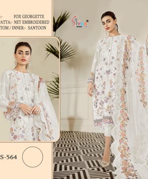 SHREE FABS S 564 PAKISTANI SUITS MANUFACTURER