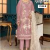 VS FASHION 1188 B PAKISTANI SUITS IN LOWEST PRICE