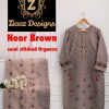 ZIAAZ DESIGNS NOOR BROWN PAKISTANI SUITS IN INDIA