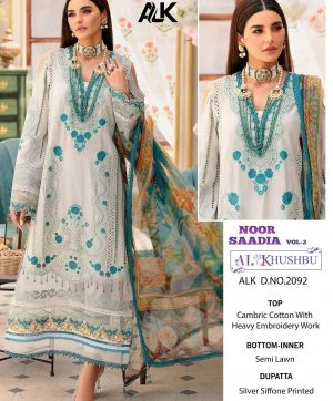 AL KHUSHBU ALK 2092 NOOR SAADIA VOL 2 PAKISTANI SUITS