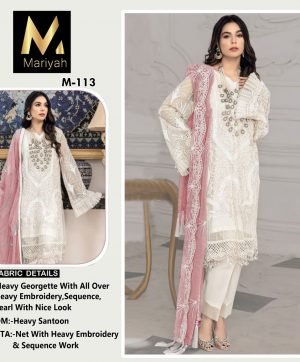 MARIYAH DESIGNER M 113 PAKISTANI SUITS IN INDIA