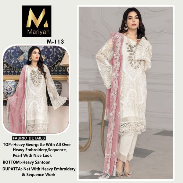 MARIYAH DESIGNER M 113 PAKISTANI SUITS IN INDIA