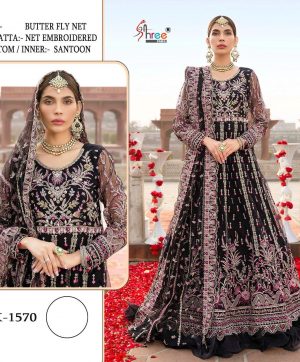 SHREE FABS K 1570 PAKISTANI SUITS MANUFACTURER