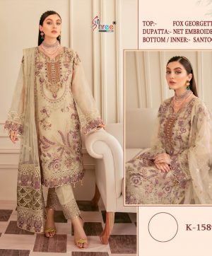 SHREE FABS K 1589 PAKISTANI SUITS MANUFACTURER