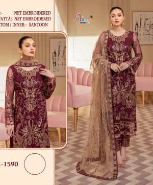 SHREE FABS K 1590 PAKISTANI SUITS MANUFACTURER