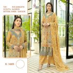 SHREE FABS K 1603 PAKISTANI SUITS MANUFACTURER