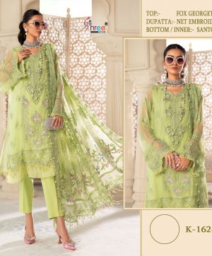 SHREE FABS K 1624 PAKISTANI SUITS MANUFACTURER