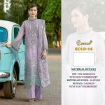 COSMOS GOLD 16 PAKISTANI SUITS IN LOWEST PRICE