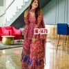 HK 1479 READYMADE SALWAR KAMEEZ MANUFACTURER