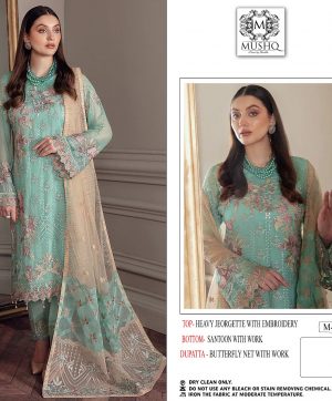 MUSHQ M 167 PAKISTANI SUITS IN INDIA BY SHRADHA DESIGNER