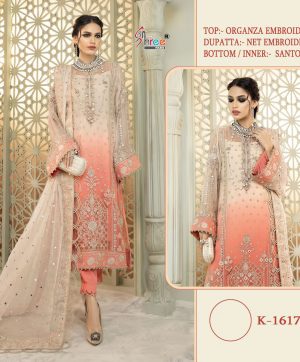 SHREE FABS K 1617 PAKISTANI SUITS MANUFACTURER