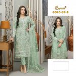COSMOS GOLD 07 B PAKISTANI SALWAR KAMEEZ WHOLESALER