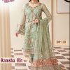 DINSAA SUIT DS 133 RAMSHA HIT VOL 2 PAKISTANI SUITS