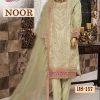 DINSAA SUIT DS 157 NOOR PAKISTANI SUITS MANUFACTURER