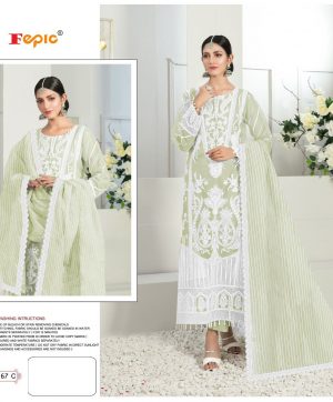 FEPIC C 1267 C ROSEMEEN PAKISTANI SUITS IN INDIA