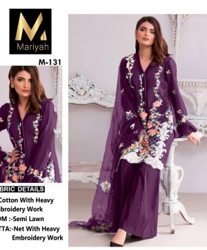 MARIYAH DESIGNER M 131 PAKISTANI SUITS IN INDIA