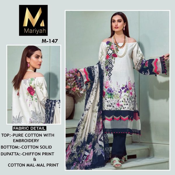 MARIYAH DESIGNER M 147 PAKISTANI SUITS MANUFACTURER