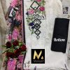 MARIYAH DESIGNER M 147 PAKISTANI SUITS MANUFACTURER