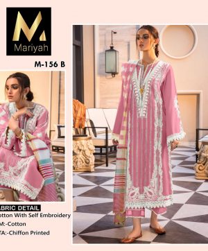 MARIYAH DESIGNER M 156 B PAKISTANI SUITS IN INDIA