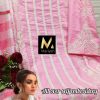 MARIYAH DESIGNER M 156 B PAKISTANI SUITS IN INDIA