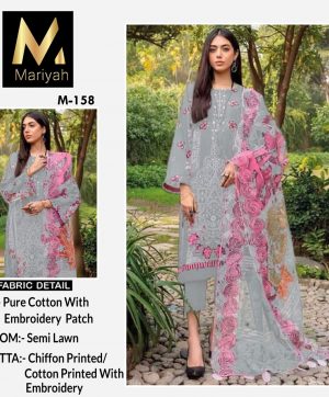 MARIYAH DESIGNER M 158 PAKISTANI SUITS IN INDIA