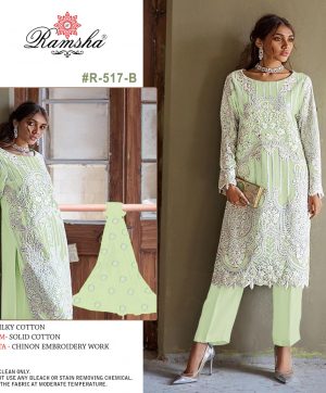 RAMSHA FASHION R 517 B PAKISTANI SUITS MANUFACTURER