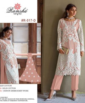 RAMSHA FASHION R 517 D PAKISTANI SUITS MANUFACTURER