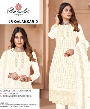 RAMSHA FASHION R QALAMKAR D PAKISTANI SUITS IN INDIA