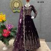 SHREE HARI SR 1478 READYMADE GOWN MANUFACTURER