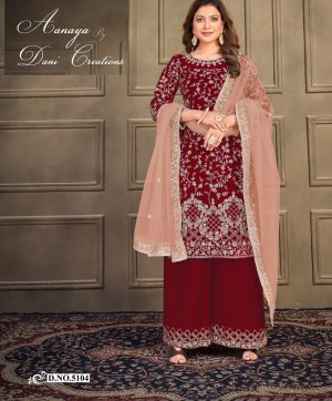 AANAYA 5104 VOL 151 PAKISTANI SUITS BY DANI CREATIONS