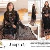 AL AMRA ANAYA 74 PAKISTANI SUITS IN INDIA