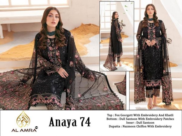 AL AMRA ANAYA 74 PAKISTANI SUITS IN INDIA