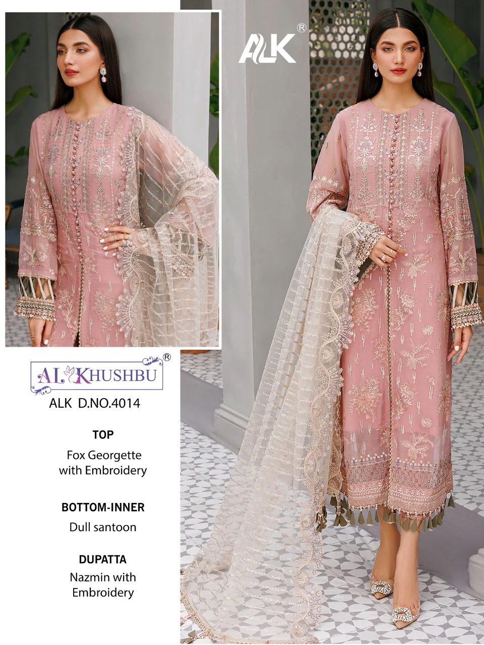 AL KHUSHBU ALK 4014 SAMAIRA VOL 3 PAKISTANI SUITS