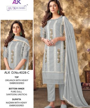 AL KHUSHBU ALK 4028 C SABEENA VOL 1 SUITS