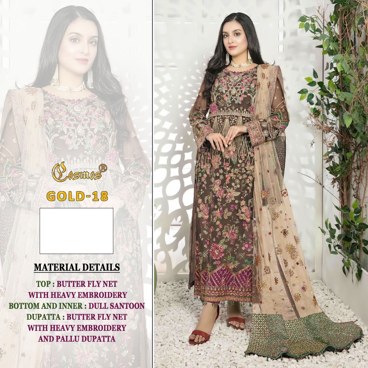 COSMOS GOLD 18 PAKISTANI SUITS MANUFACTURER