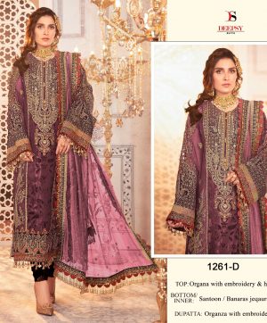 DEEPSY SUITS 1261 D PAKISTANI SUITS MANUFACTURER