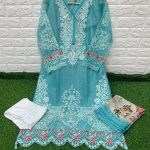 DEEPSY SUITS D 235 READYMADE PAKISTANI SUITS