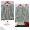 DEEPSY SUITS D 262 D READYMADE PAKISTANI SUITS