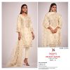 DEEPSY SUITS D 303 READYMADE PAKISTANI SUITS